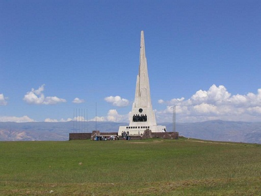 Chanchamayo Fiestas Patrias 2020
