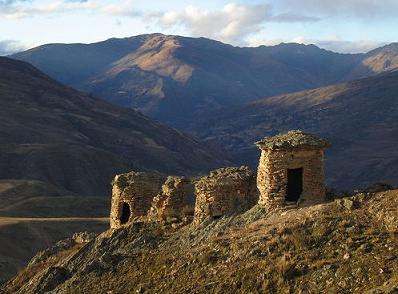 chullpas ninamarca